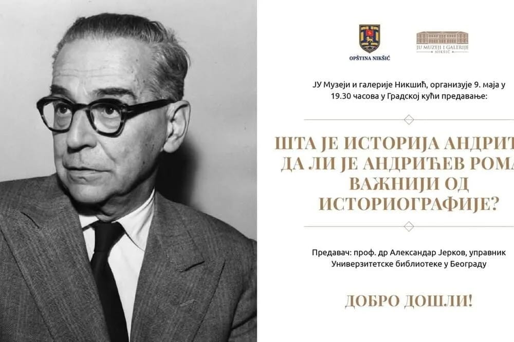 Predavanje o Andriću sjutra u Gradskoj kući