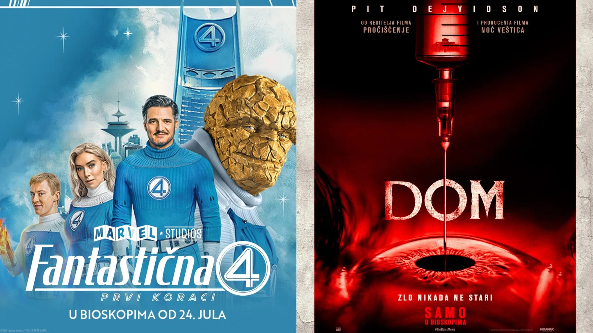 Novi repertoar bioskopa Cinema 213