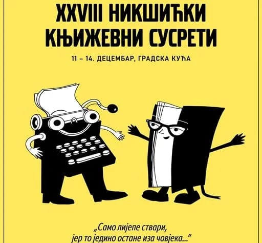 Večeras zatvaranje XXVIII Nikšićkih književnih susreta