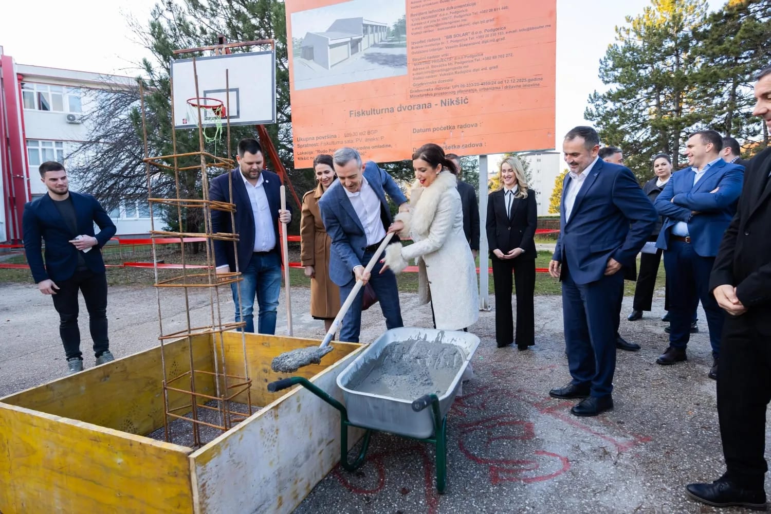 Počela izgradnja fiskulturne sale Fakulteta za sport i fizičko vaspitanje