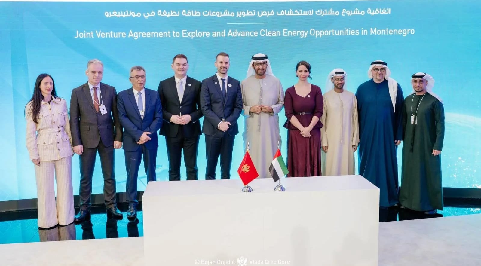 EPCG i Masdar potpisali sporazum o saradnji: Novi impuls razvoju obnovljivih izvora energije u Crnoj Gori