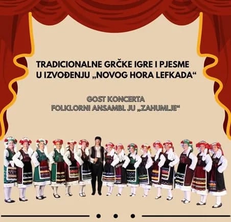 „Tradicionalne grčke igre i pjesme“ večeras u Zahumlju