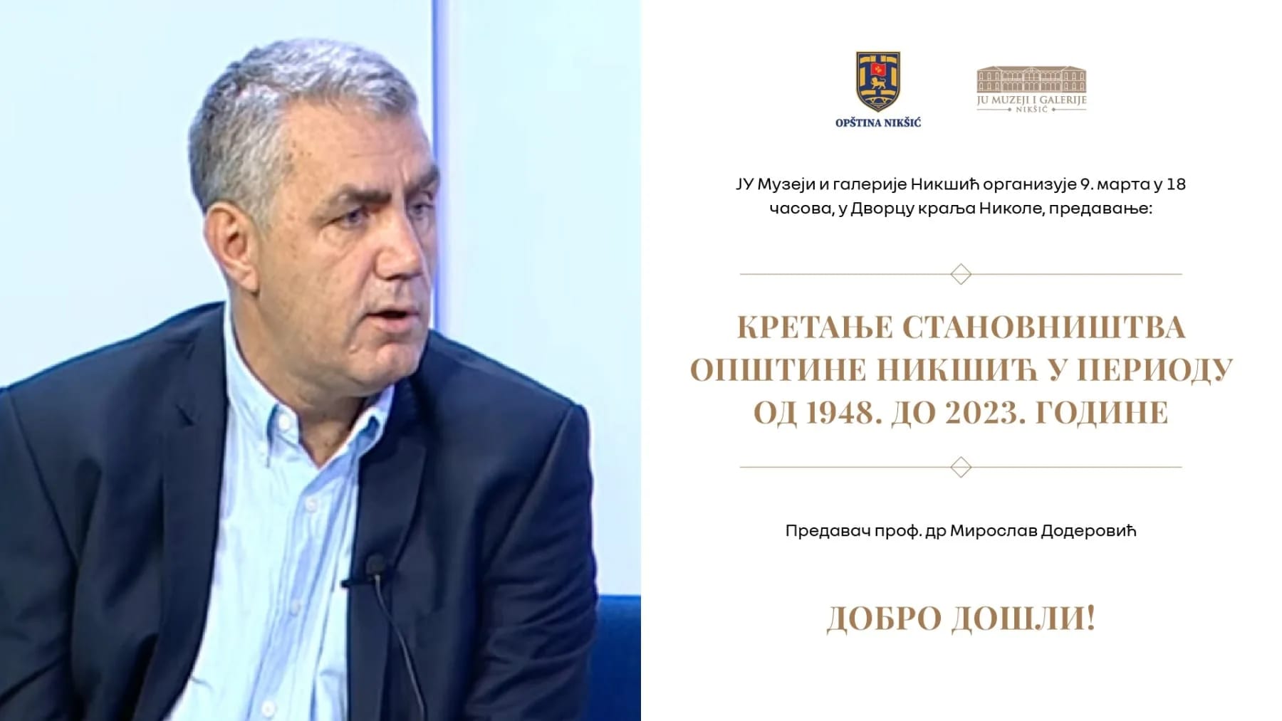 Večeras predavanje o kretanju stanovništva Nikšića od 1948. do 2023.