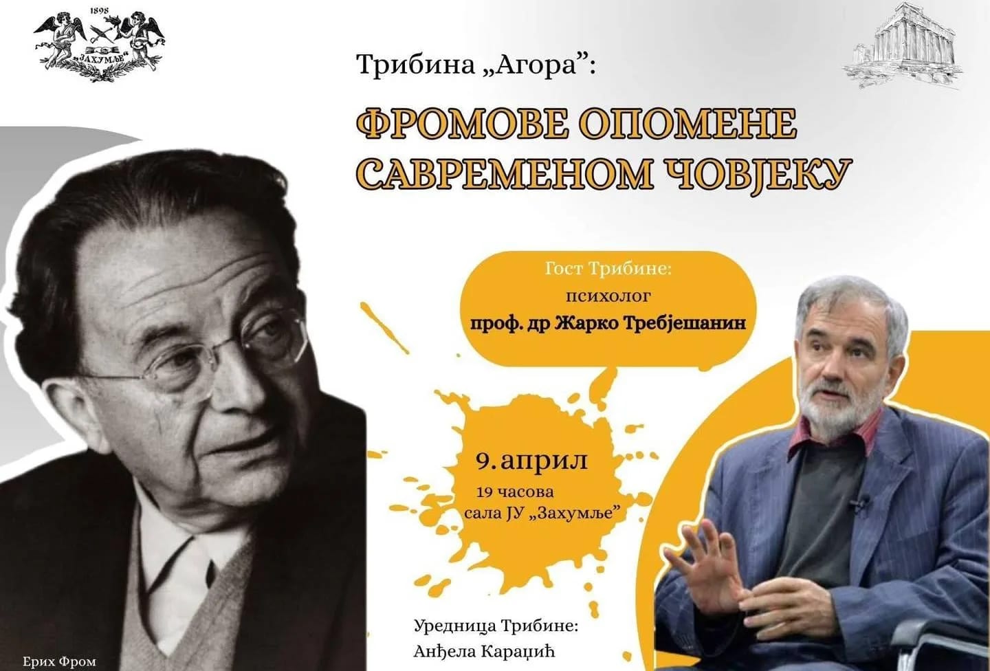 Žarko Trebješanin gost večerašnje tribine “Agora”