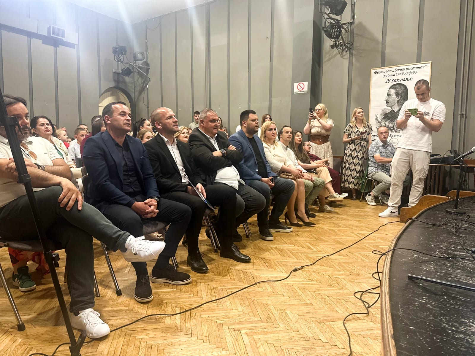 Festival đački rastanak
