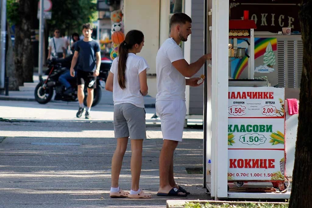 20.06.2026.