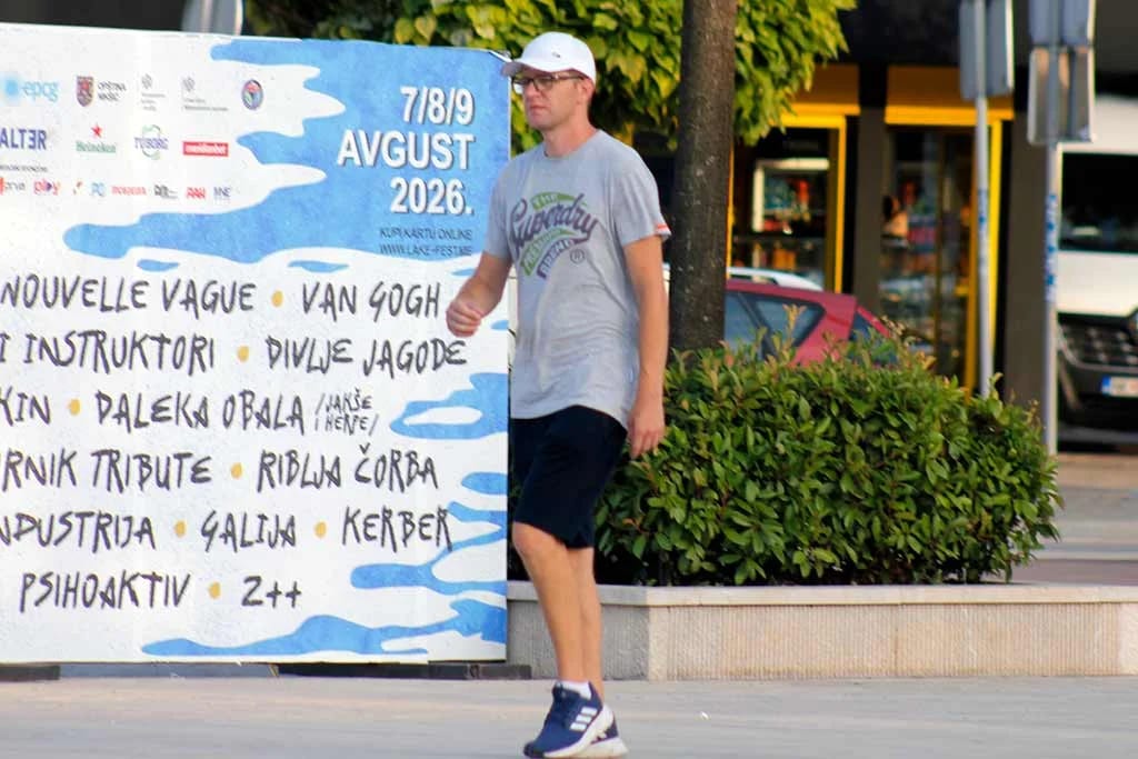 12.08.2026.