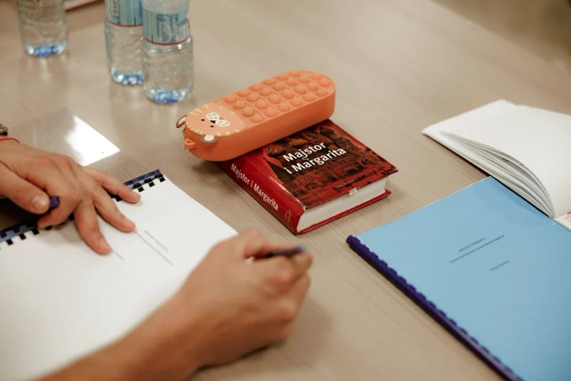Detalji sa prve čitaće probe