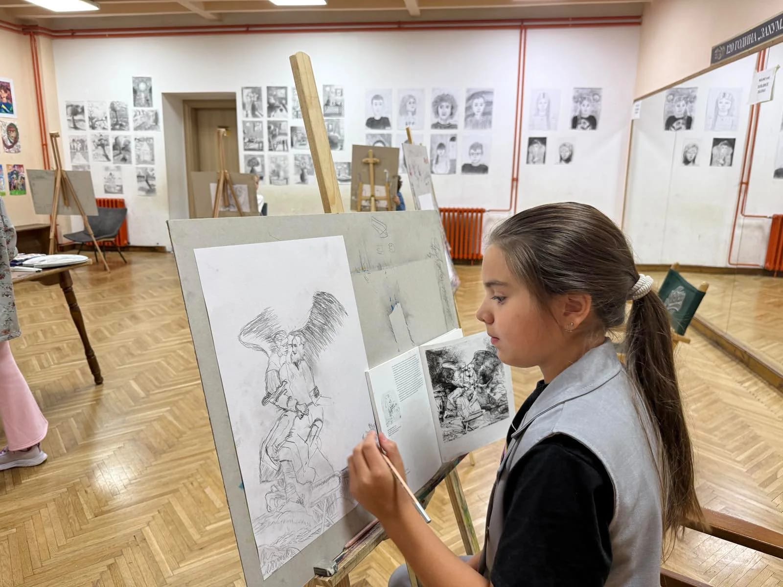Likovna škola Zahumlja
