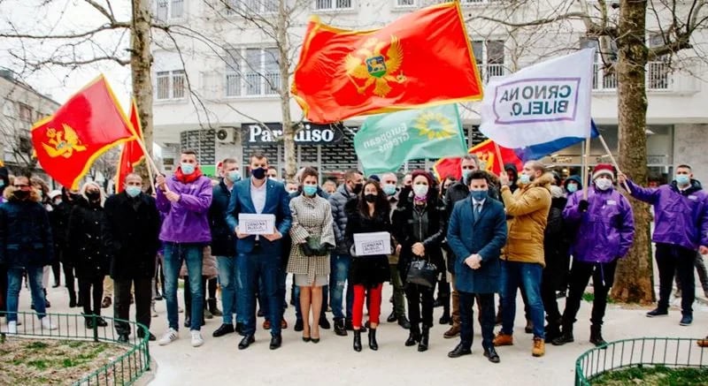 Nikšićka URA dala podršku vrhu partije za formiranje Vlade