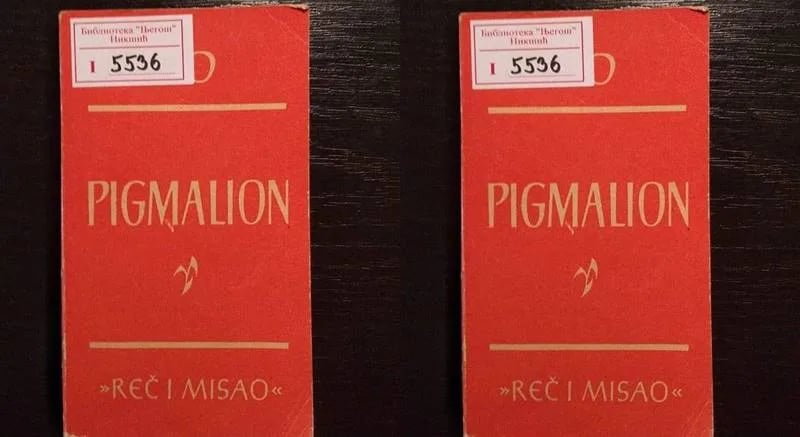 Bibliotekar preporučuje - "Pigmalion"