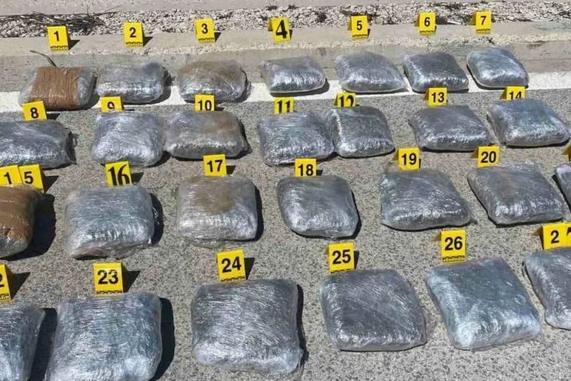 Zaplijenjeno 30 kg marihuane na graničnom prelazu Ilino brdo, uhapšena Nikšićanka