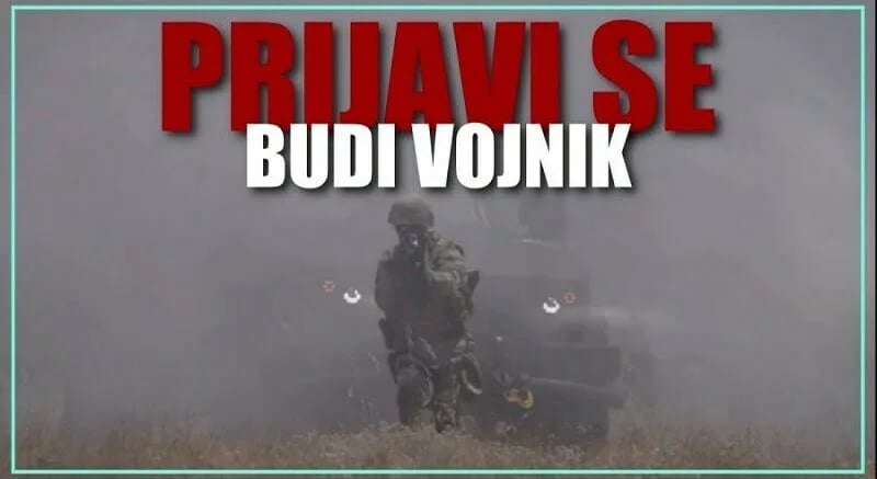 Raspisan konkurs za prijem 70 vojnika po ugovoru