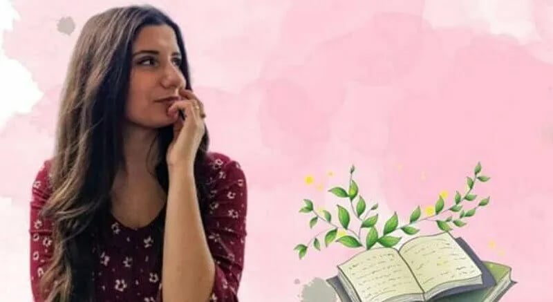 Zahumlje: Poetsko veče Teodore Košarac Kovač