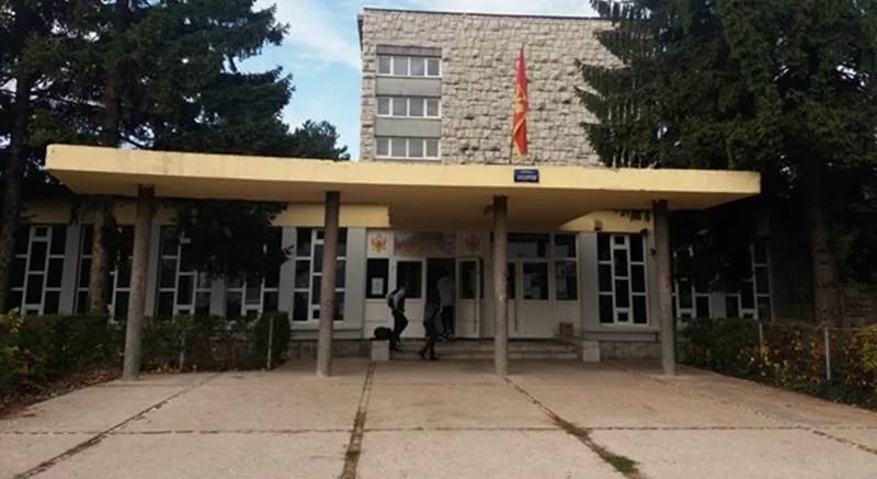 Sindikalna organizacija uložila žalbu na odluku komisije za dodjelu sredstava iz Fonda za kvalitet i talente