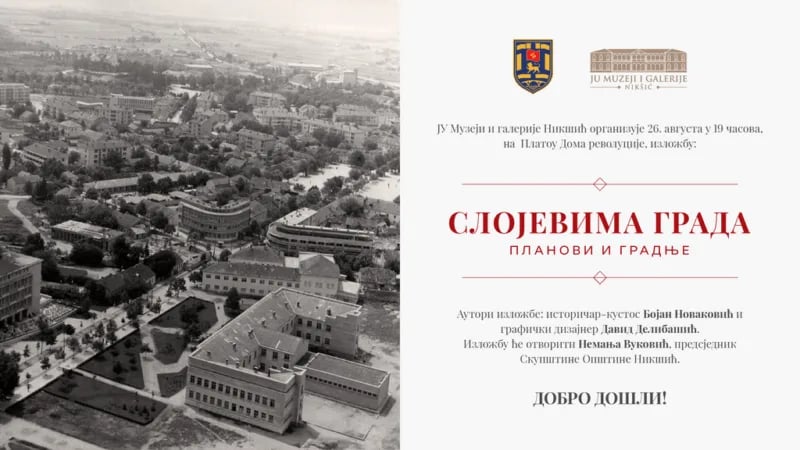 Plato Doma revolucije: Izložba "Slojevima grada - planovi i gradnje"