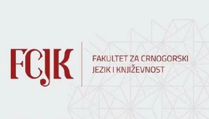 FCJK: Država će finansirati 40 studenata