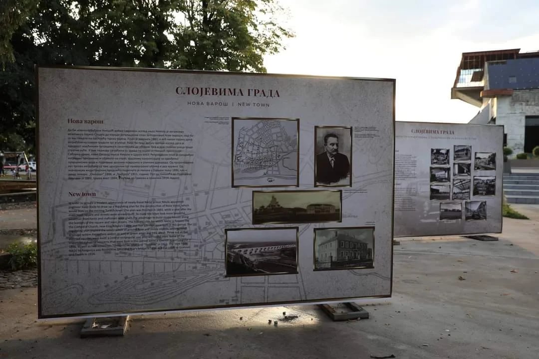 "Slojevima grada – planovi i gradnje"