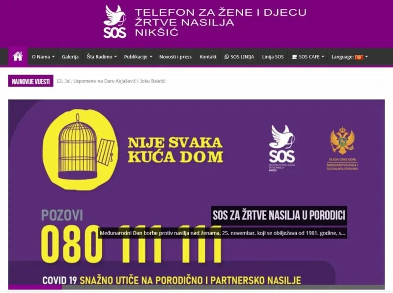 Večeras donatorski koktel za izgradnju prvog Trauma centra