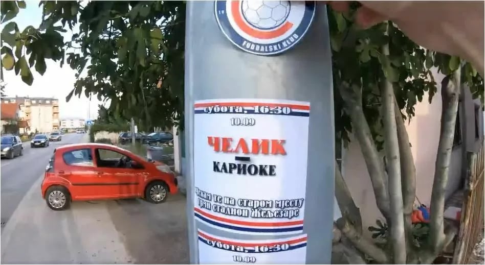 (VIDEO) “Fap mašina” sitno odbrojava, više od tri godine bez kluba