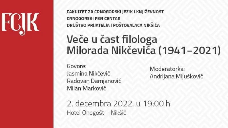 Hotel Onogošt: Veče u čast filologa Milorada Nikčevića