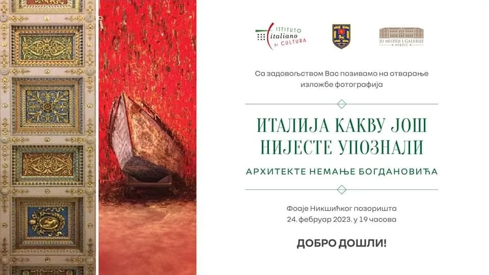 Nikšićko pozorište: Izložba fotografija "Italija kakvu još nijeste upoznali"