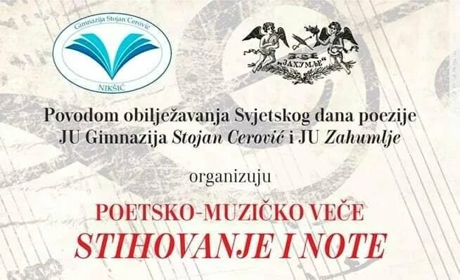 Zahumlje: Poetsko-muzičko veče "Stihovanje i note"