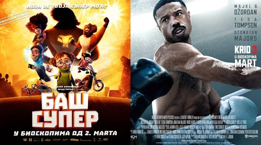 Novi repertoar bioskopa Cinema 213