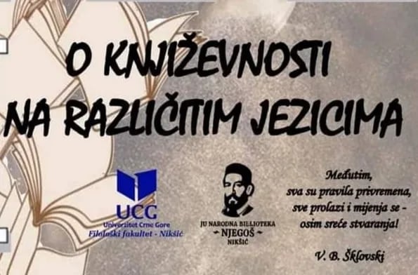 Gradska kuća: Peta tribina "O književnosti na različitim jezicima"