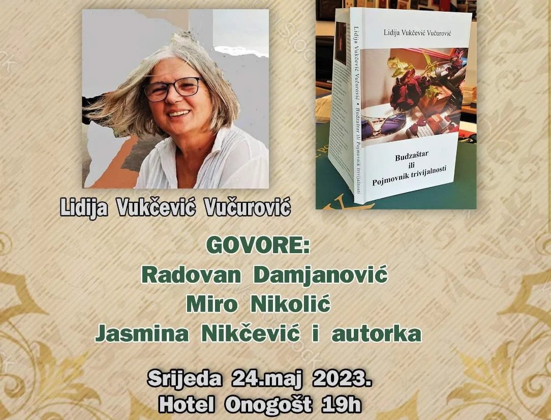 Hotel Onogošt: Promocija knjige "Budzaštar ili pojmovnik trivijalnosti"