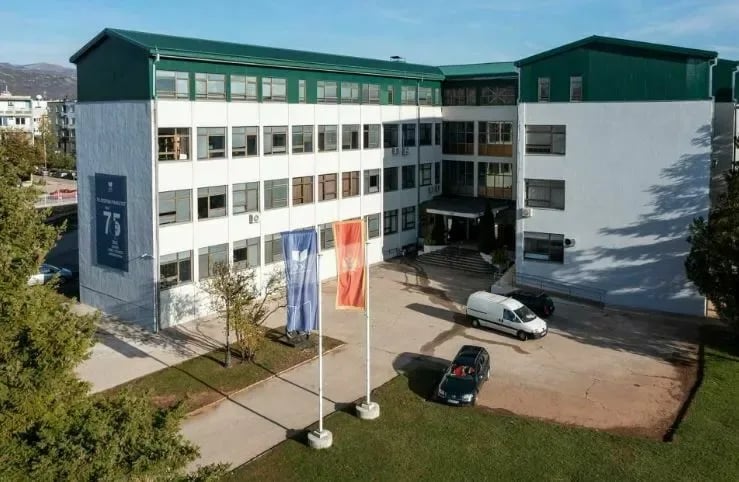 UCG raspisao konkurs za upis u prvu godinu osnovnih studija, predviđeno 3.186 mjesta