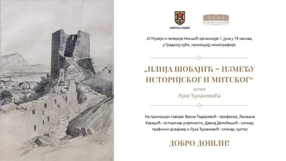 Gradska kuća: Promocija monografije "Ilija Šobajić - između istorijskog i mitskog"