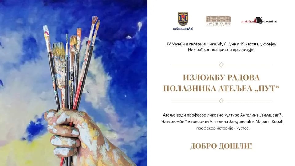 Izložba radova polaznika ateljea "Put"
