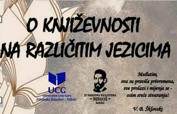 "O književnosti na različitim jezicima" u Gradskoj kući
