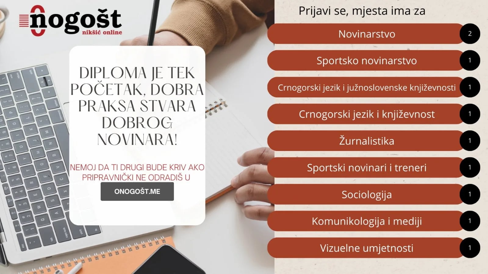 Tražimo pripravnike, prijavi se