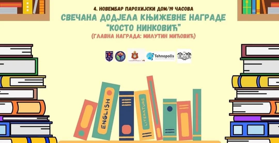 Parohijski dom: Svečana dodjela književne nagrade "Kosto Ninković"
