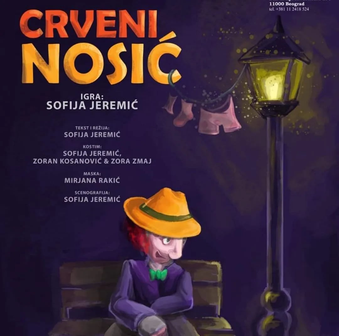 Otkazana izložba i predstava