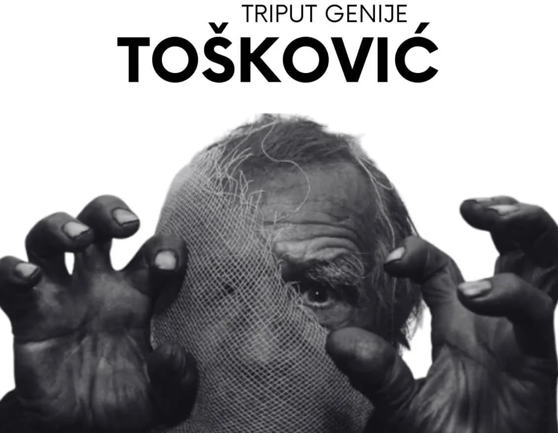 Trim centar: Izložba radova Uroša Toškovića