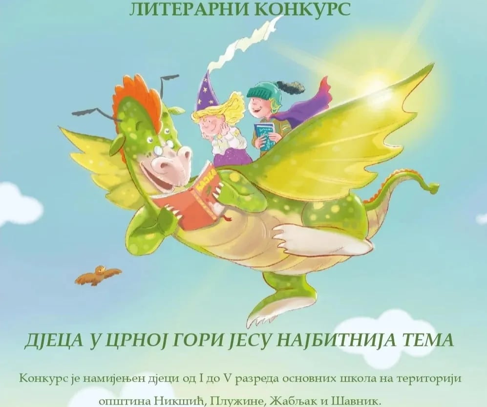 Likovni i literarni konkurs „Djeca u Crnoj Gori jesu najbitnija tema“