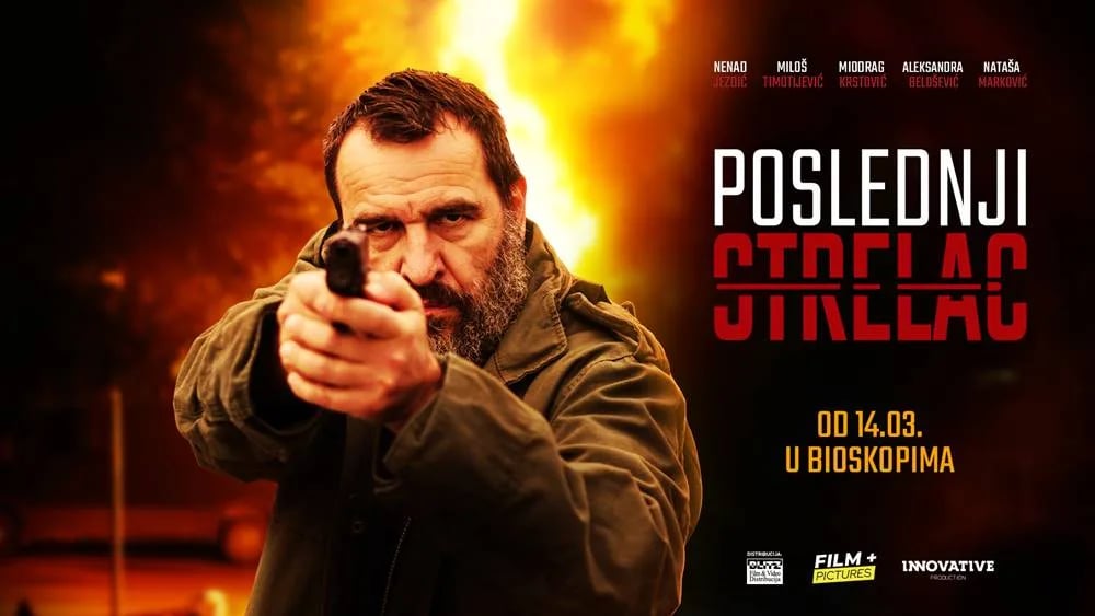 Novi repertoar bioskopa Cinema 213