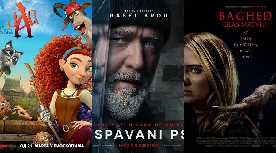 Novi repertoar bioskopa Cinema 213