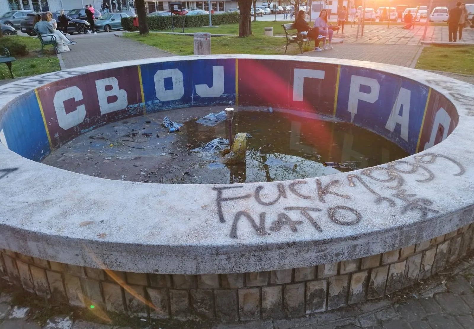ČITAOCI ŠALJU: Urediti fontanu kod Doma revolucije
