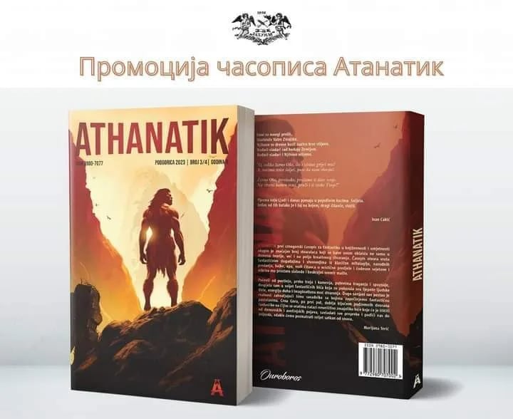 Zahumlje: Promocija časopisa "Athanatik"