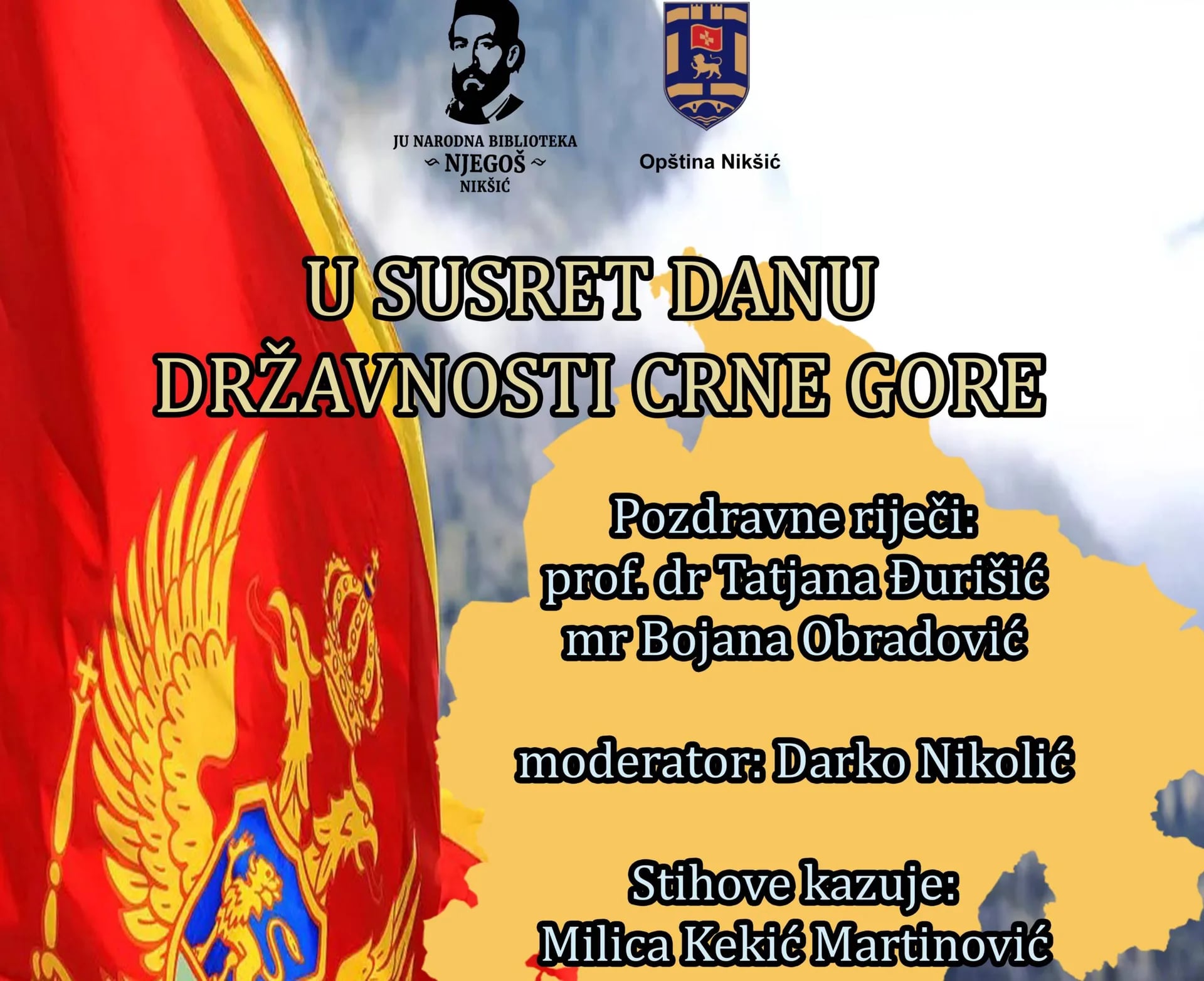 Večeras koncert KIC pop hora "Bez dileme, antifašizam"