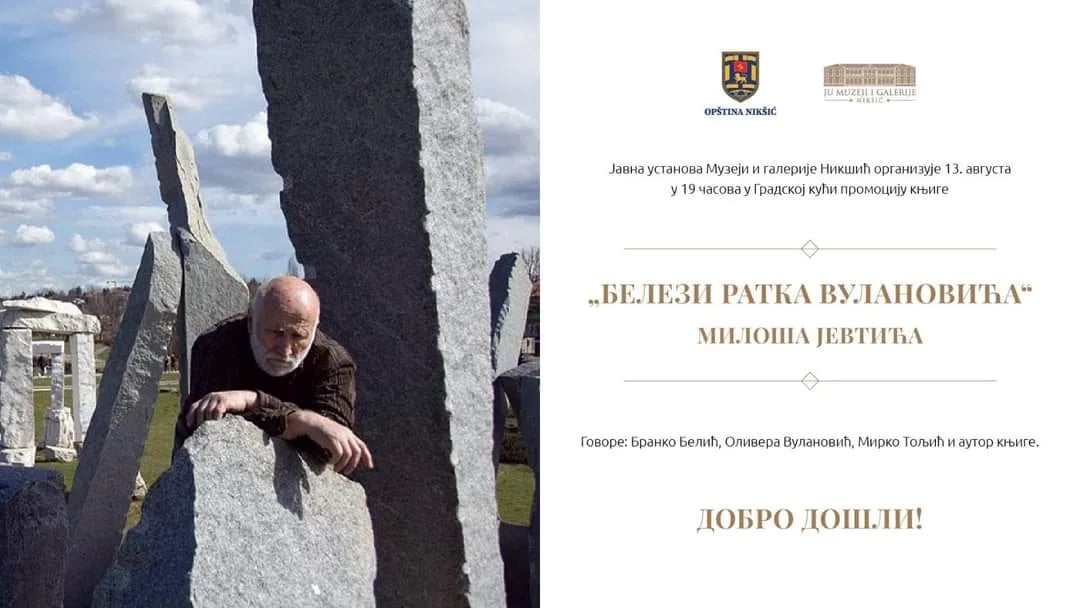 Promocija knjige "Belezi Ratka Vulanovića" u Gradskoj kući