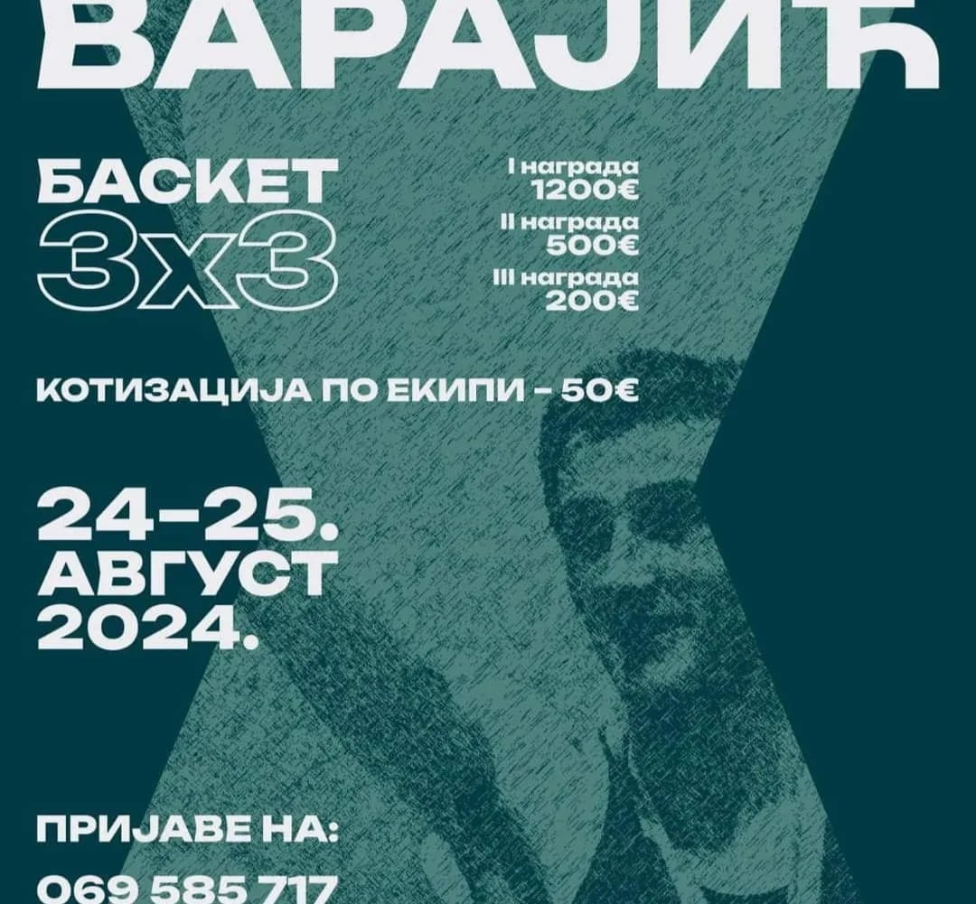 Memorijalni turnir Žarko Varajić 24. i 25. avgusta