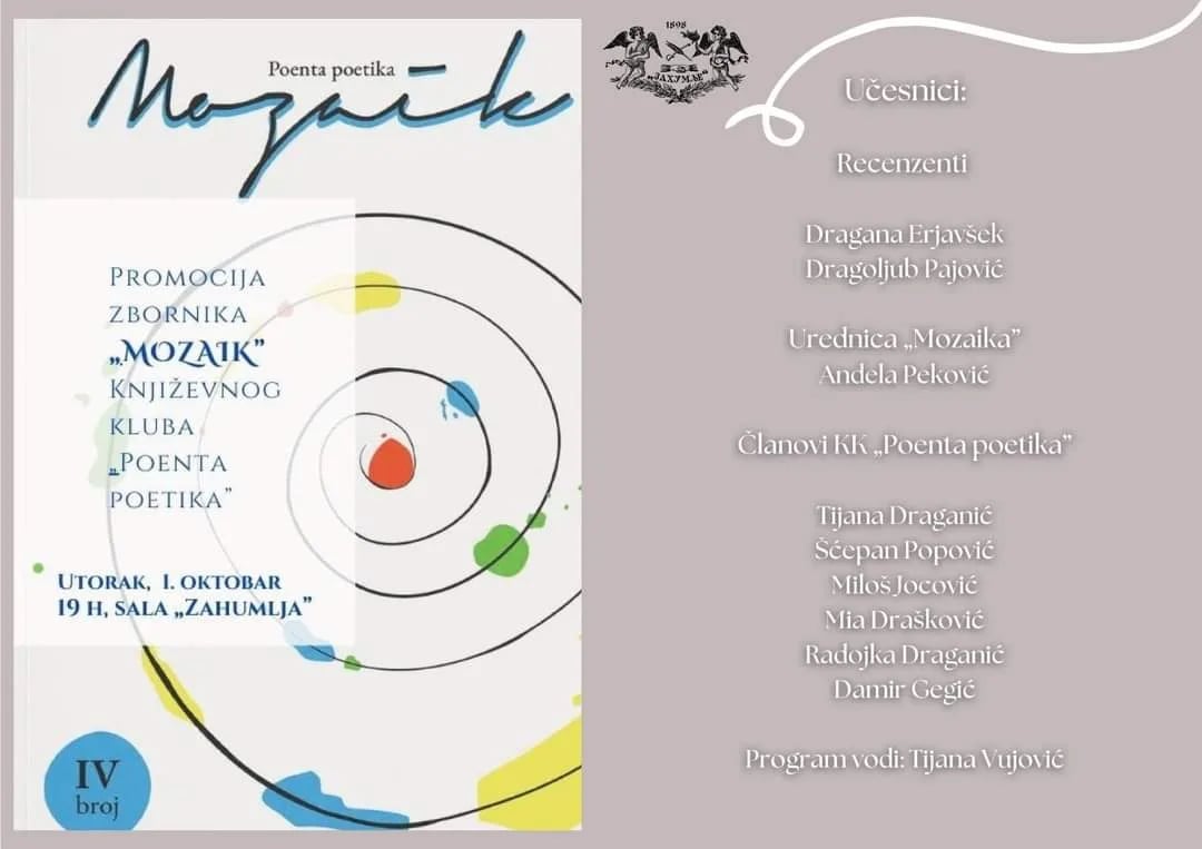 Promocija zbornika "Mozaik"