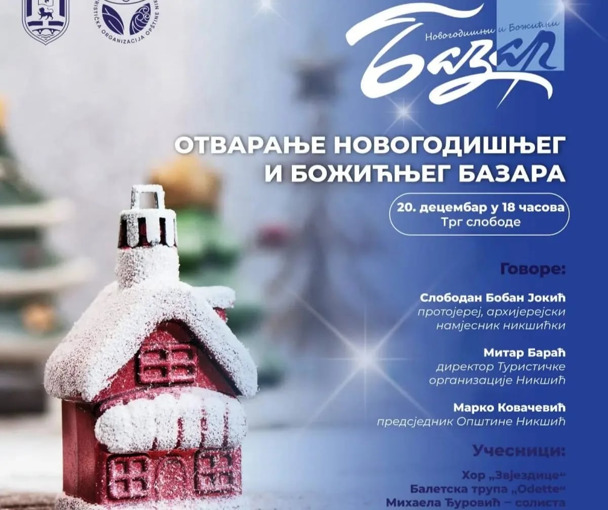 U petak otvaranje Novogodišnjeg bazara