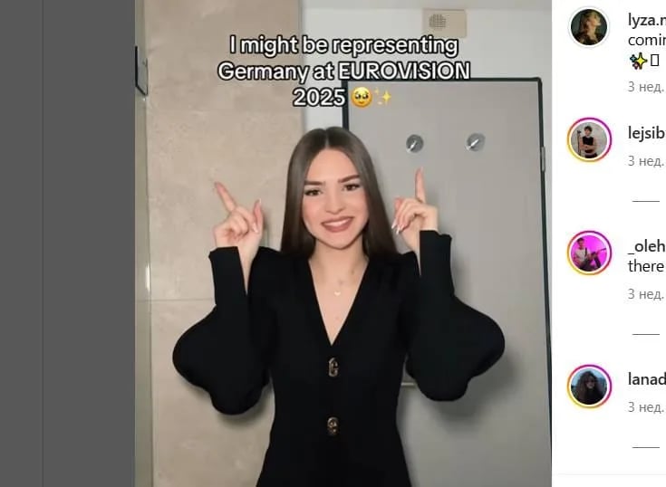 VIDEO: Nikšićanka u finalu njemačkog izbora za Eurosong