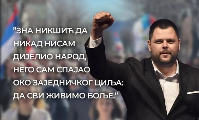 Kovačević: Kada DPS progovori o fašizmu, znamo da je izgubio i kompas i izbore
